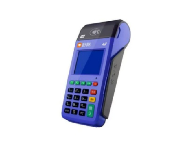 克拉玛依慧POS